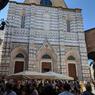 MVIMG_20180817_114520